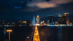 浅谈注册澳门公司有哪些优势