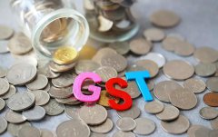 在新加坡，哪些公司需要注册消费税？