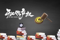 个人商标和企业商标有什么区别