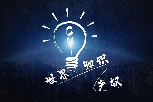 企业商标注册很重要 使用未注册商标竟有这么多风险