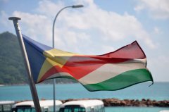 群岛公司注册之塞舌尔篇，对比见优势！