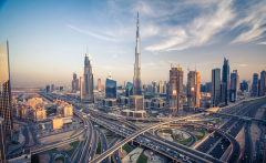 乌姆盖万公司注册