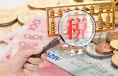 什么情况需要注册英国VAT 英国VAT注册注意事项