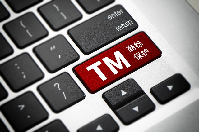 为何企业愿意高价购买商标