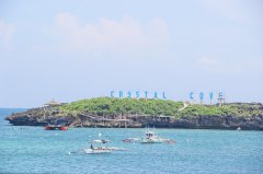 菲律宾公司注册流程 菲律宾公司注册所得文件有哪些