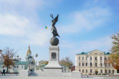 乌克兰公司注册