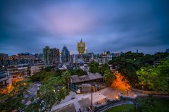 注册澳门公司需要准备什么资料 澳门公司注册流程介绍