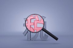 塞浦路斯公司需要缴纳哪些税 注册塞浦路斯公司需满足什么条件