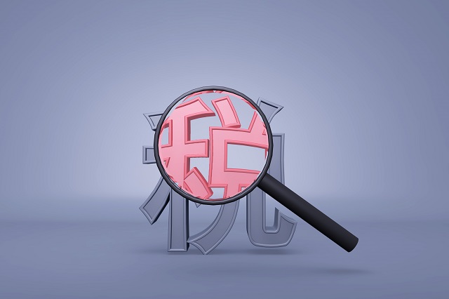 塞浦路斯公司,塞浦路斯公司注册,注册塞浦路斯公司