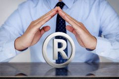 【商标】海外商标注册优势及申请途径!