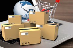 成立荷兰公司有什么优势 注册荷兰公司能代入驻boi吗