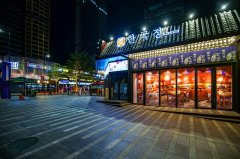 注册芬兰公司有什么优势 芬兰公司ODI备案怎么办理