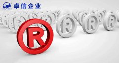 商标注册证过期后还能使用吗 商标续展流程及注意事项
