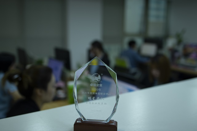 解答BVI公司的董事信息到底有没有公开