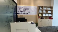 注册柬埔寨公司所需时间解析：注册流程及影响因素