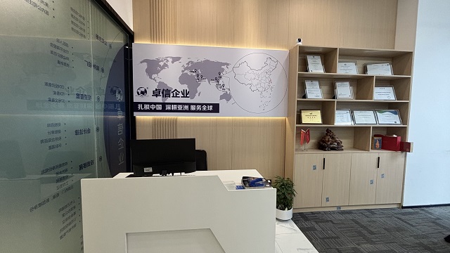 【2025合规警报】跨境老板必读：后互联网平台税务信息报送时代，你是否担心“被暴露”