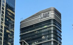 慧眼识代理：新加坡公司注册代理选择全指南