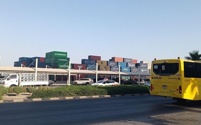 2026阿联酋VAT注册全流程详解