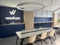 浅析外资企业如何合规注册土耳其公司