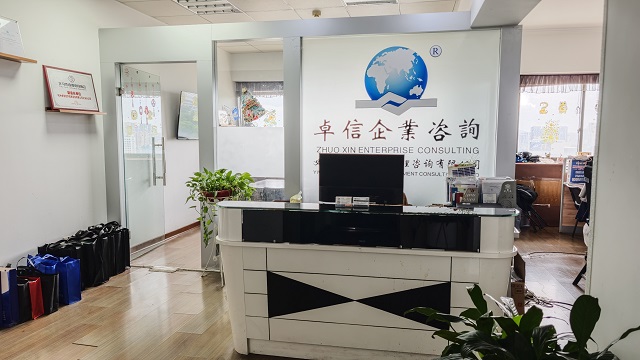 浅析闲置韩国公司放任不管会产生什么后果