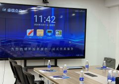 闲置意大利公司放任不管，会产生哪些风险