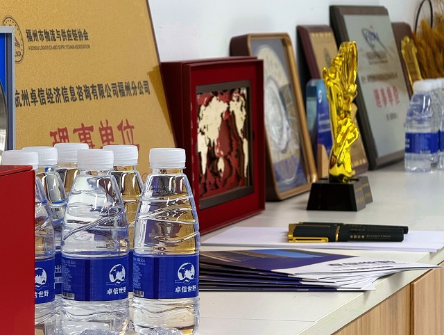 匈牙利公司注册步骤拆解,一步一步看懂设立流程